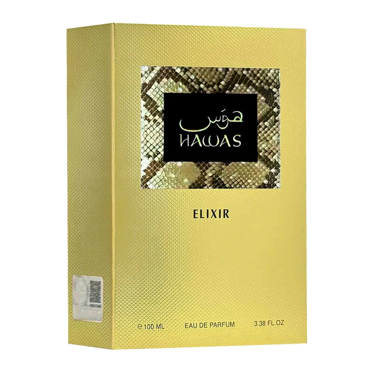 Rasasi Hawas Elixir EDP 100ml Unisex